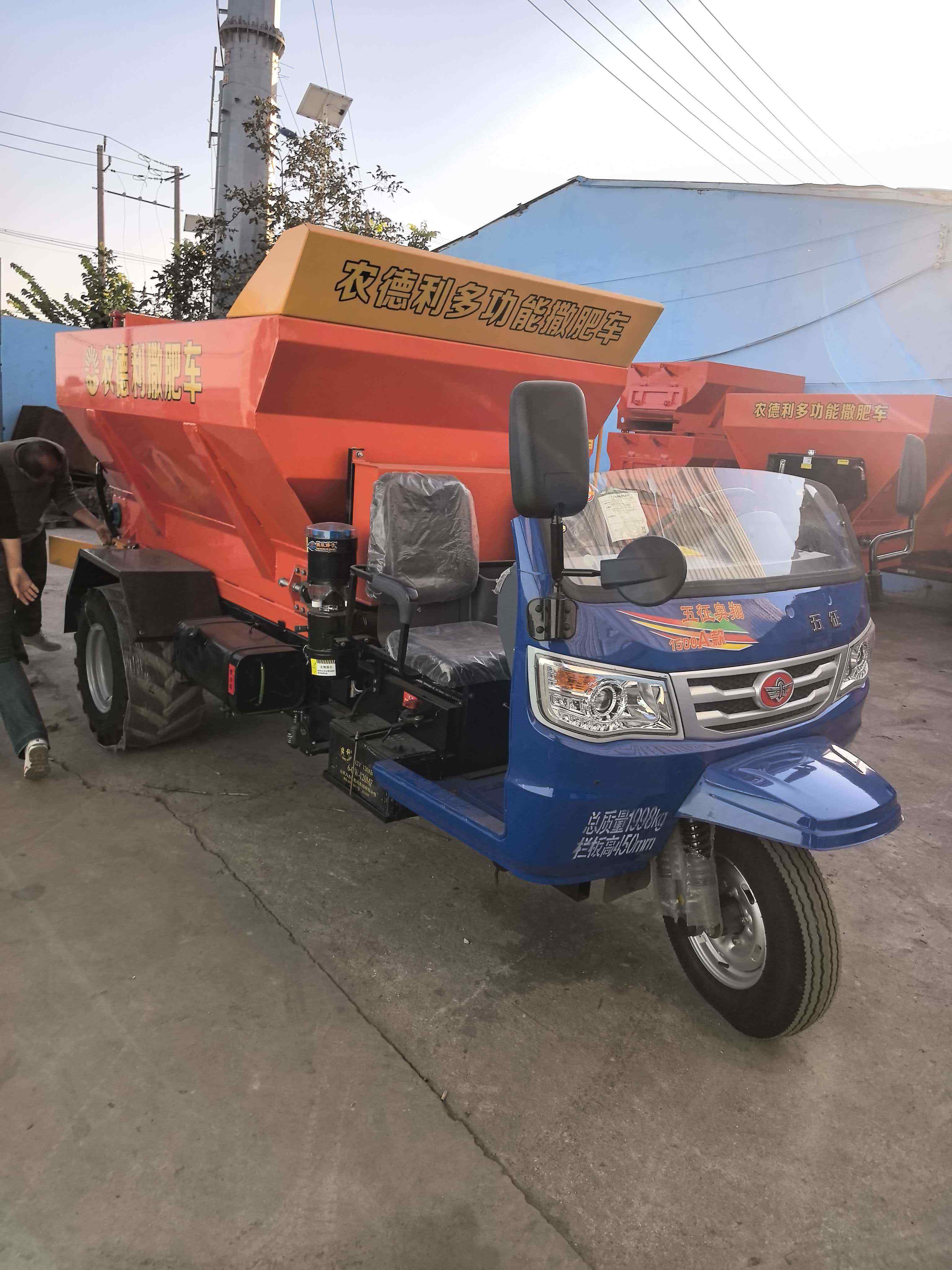 辽阳市三轮撒粪车三轮撒粪车 - 哪里好